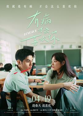 排行榜5